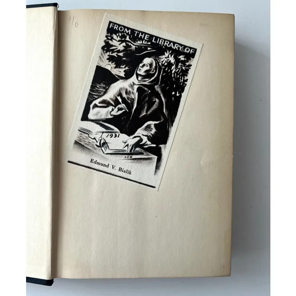 S.S. Van Dine The Bishop Murder Case Philo Vance Story 1929 Hardback DJ VGC